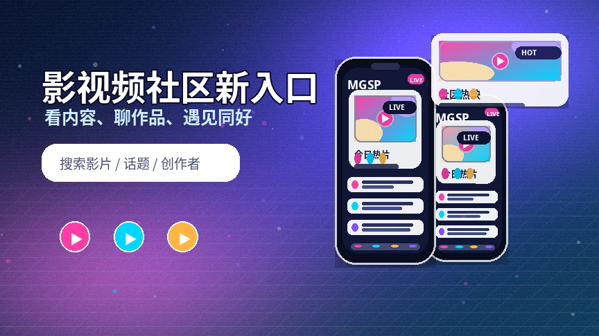围绕使用问题，找到对应服务入口